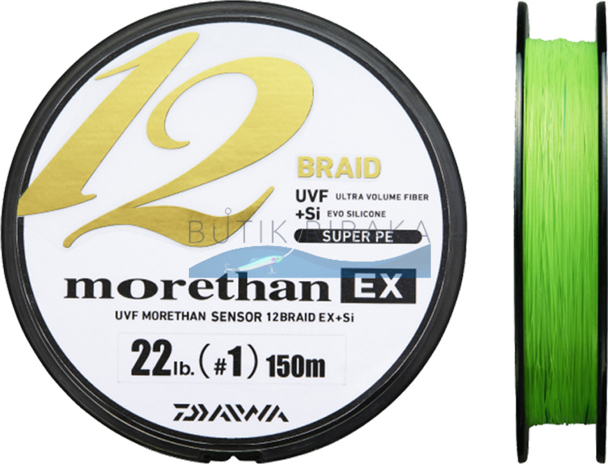 Плетеный шнур Daiwa Morethan EX 12 Braid #0.6 150м