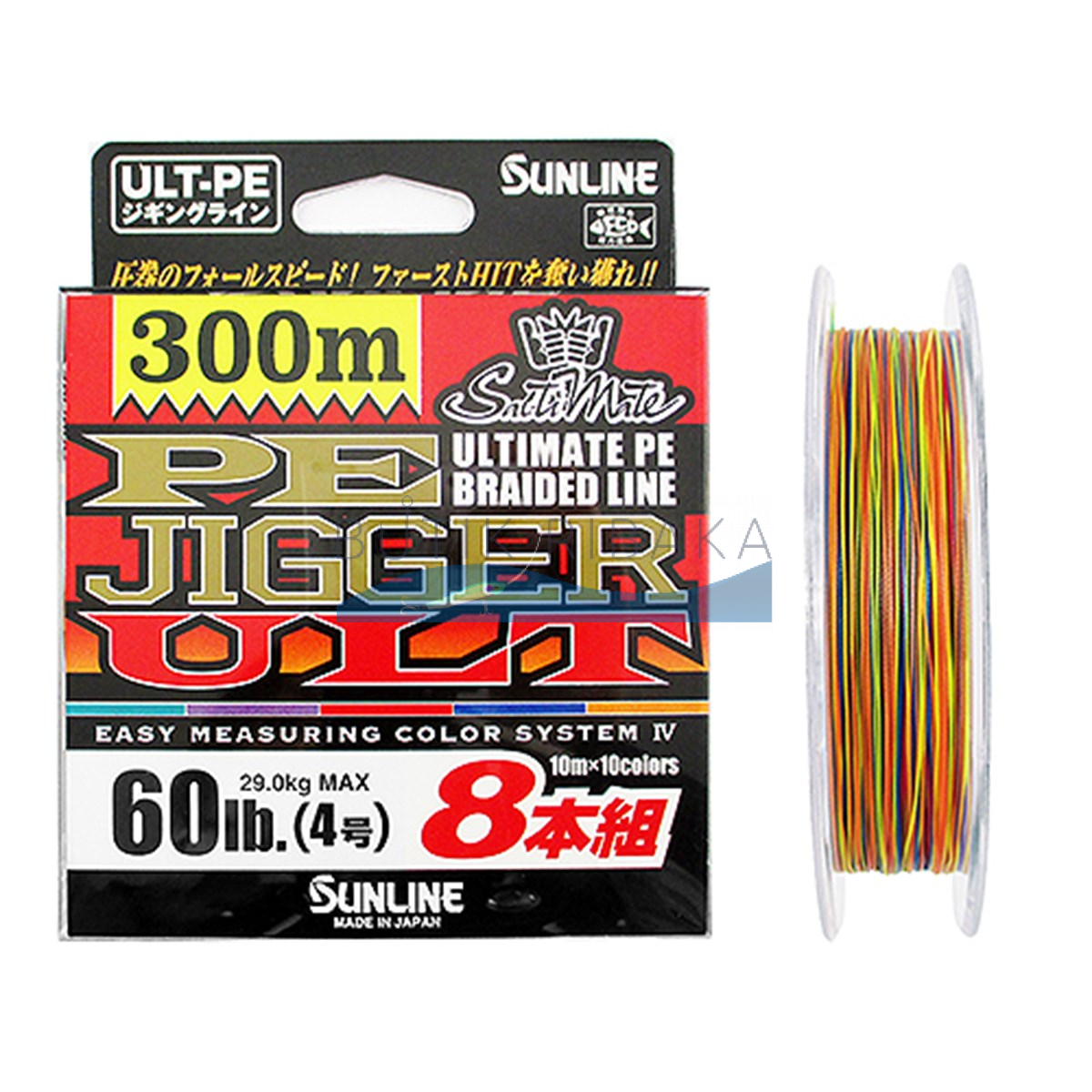 Плетеный шнур Sunline PE Jigger ULT 8 Braid #3 300m